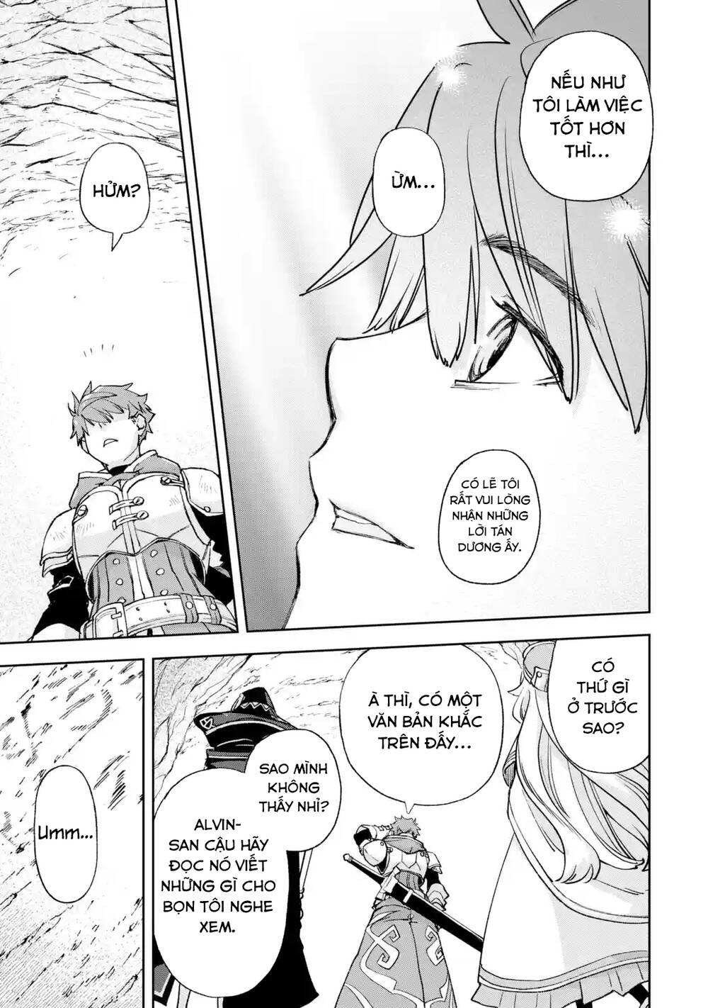 The Chronicles Of The Misfit Quartet And Their Unrivaled Synergy: Chapter 4