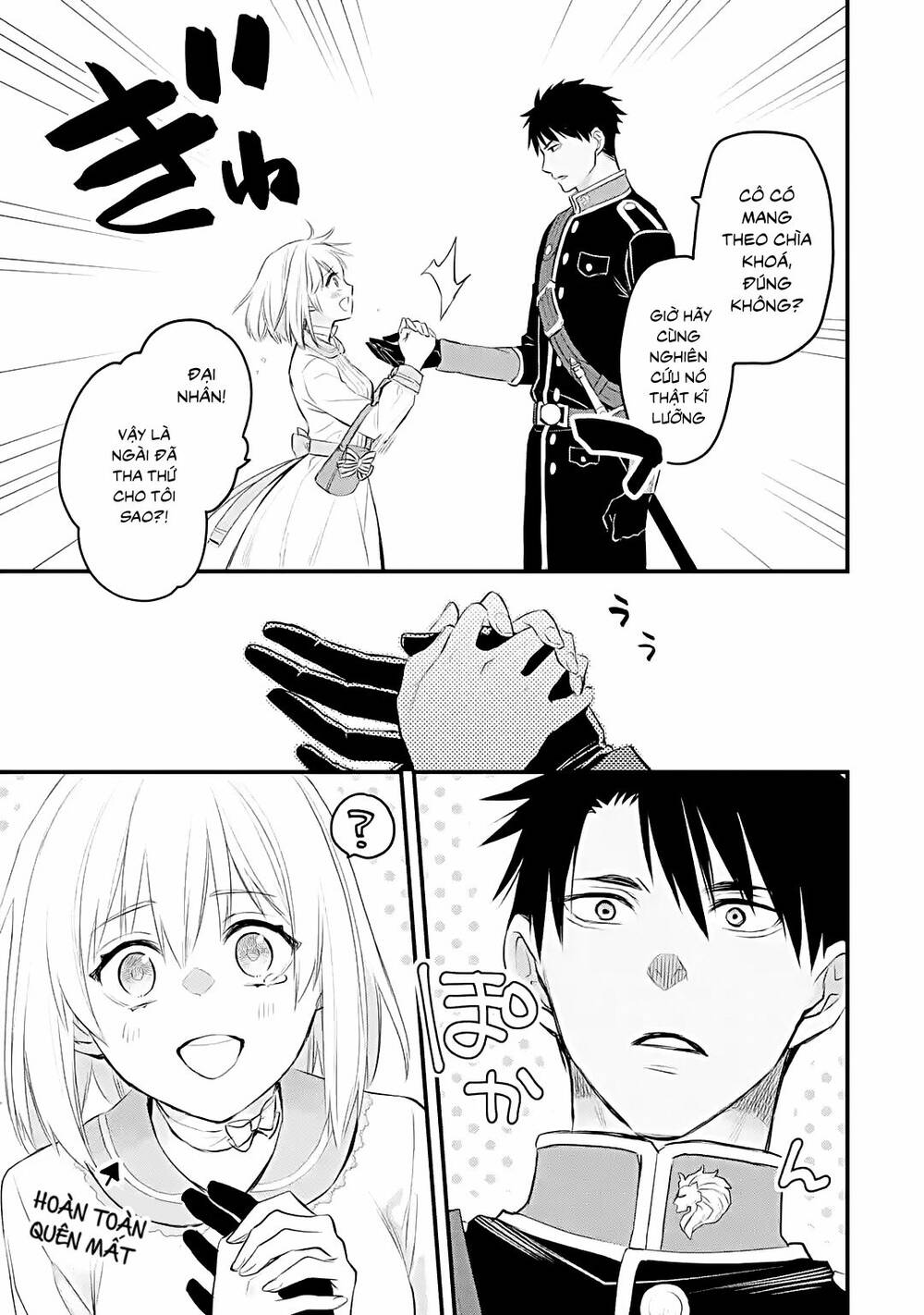 Chén Thánh Của Eris: Chapter 31.2