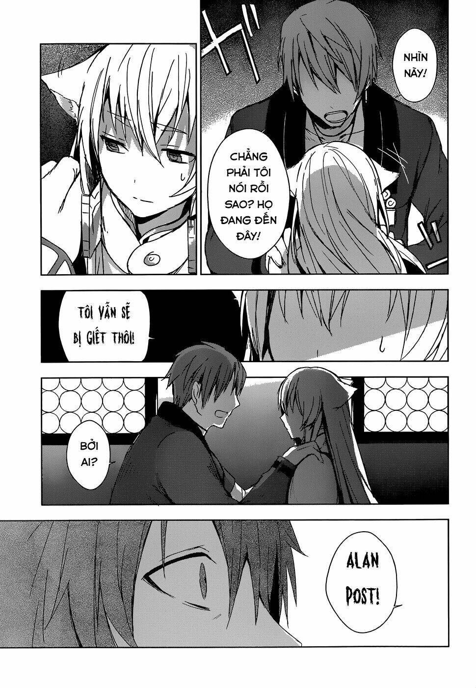 Magudala De Nemure: Chapter 5