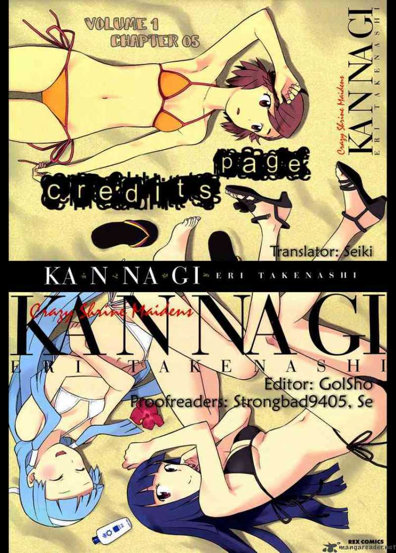 Kannagi: Chapter 5
