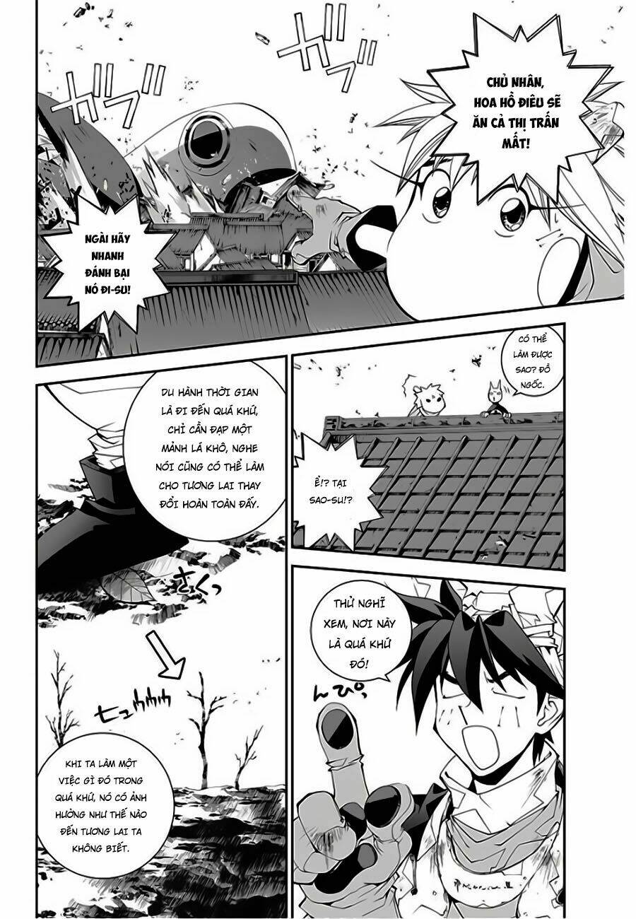 Houshin Engi Gaiden: Chapter 2