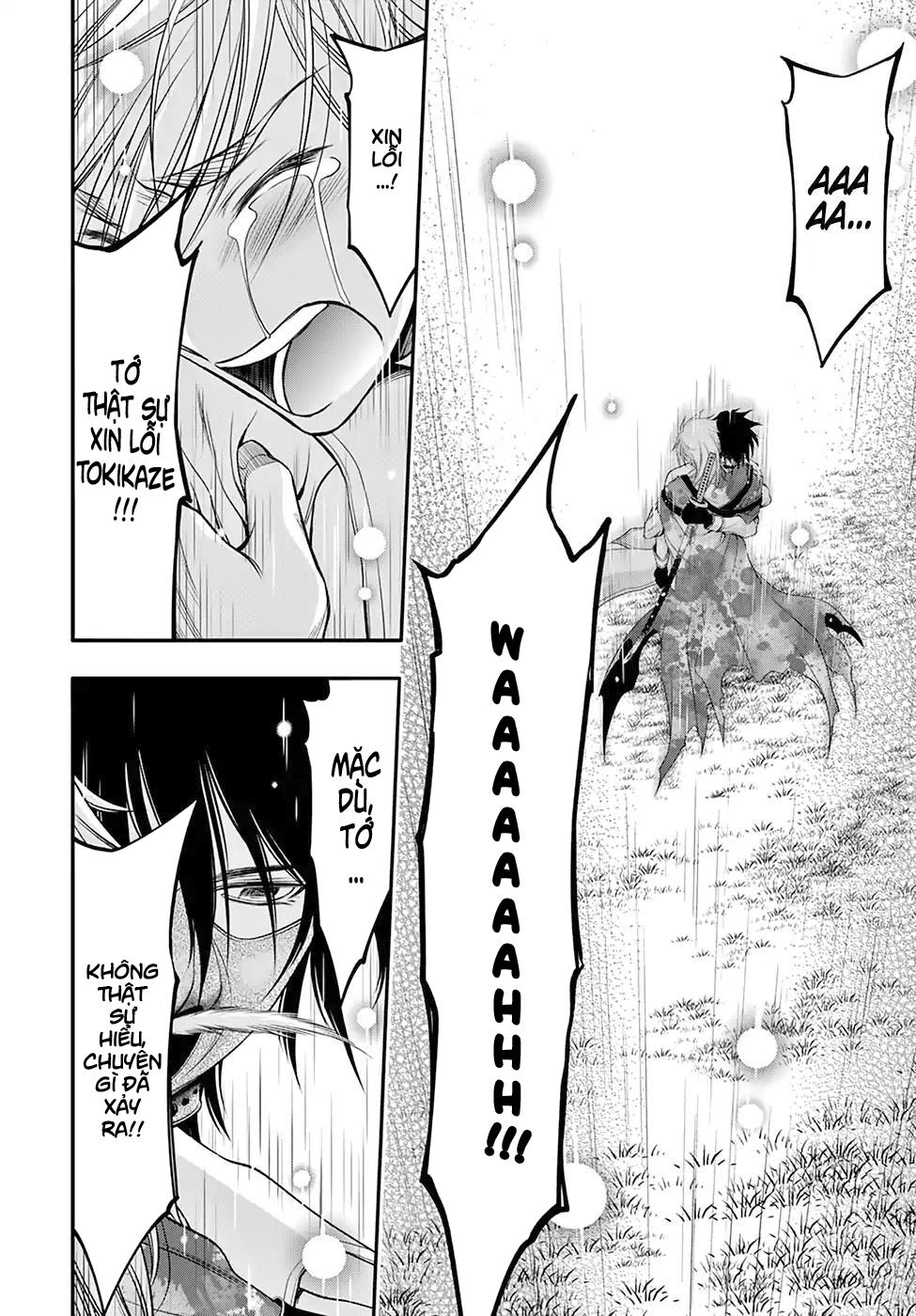 Đi Tìm Sát Tinh Vương: Chapter 40