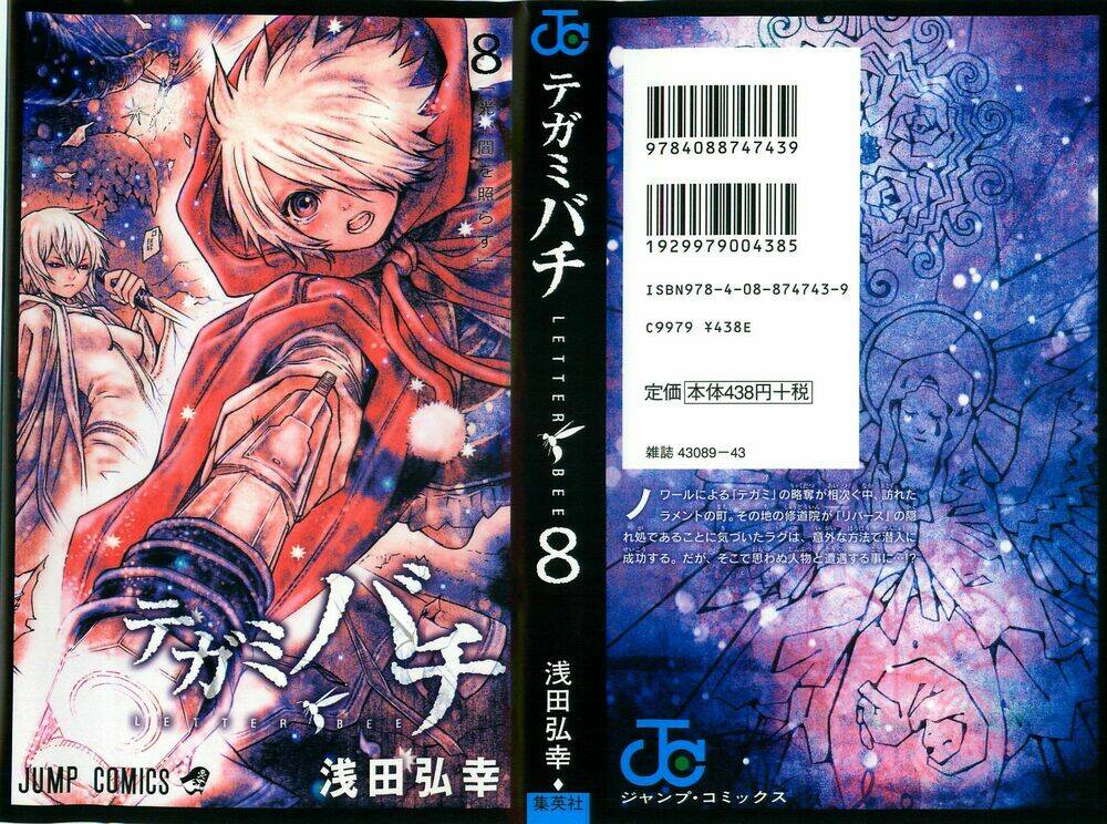 Ong Đưa Thư: Chapter 27