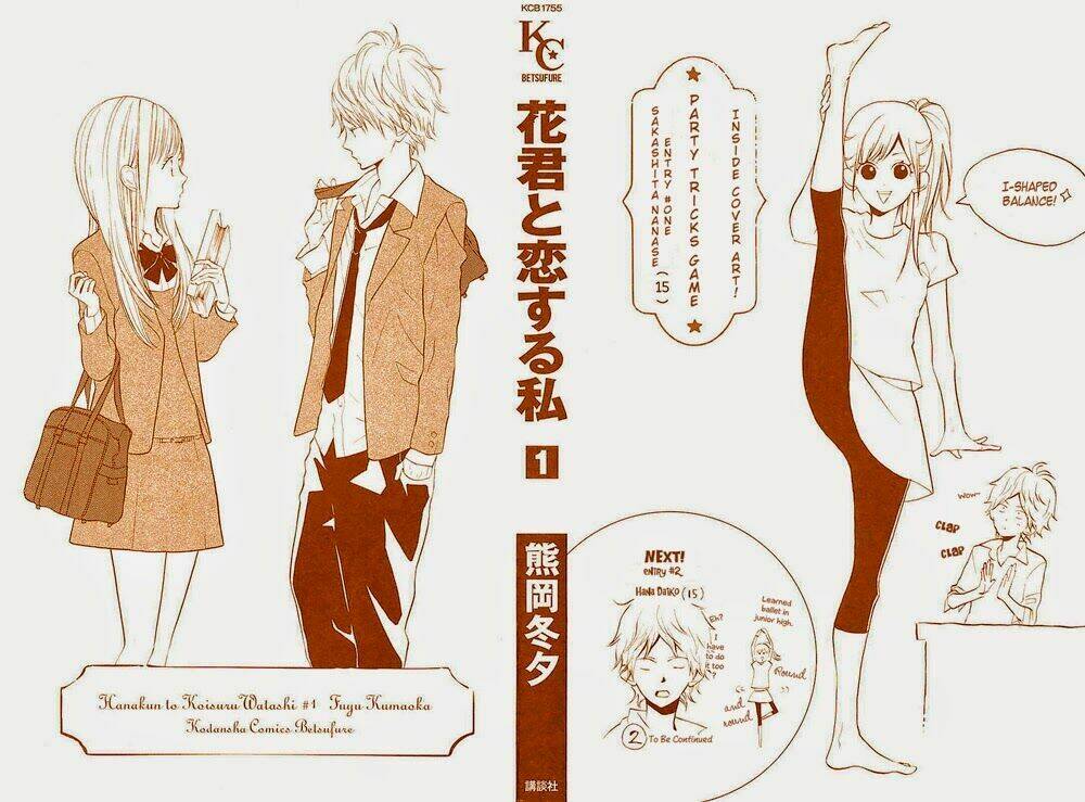 Hanagimi To Koisuru Watashi: Chapter 1