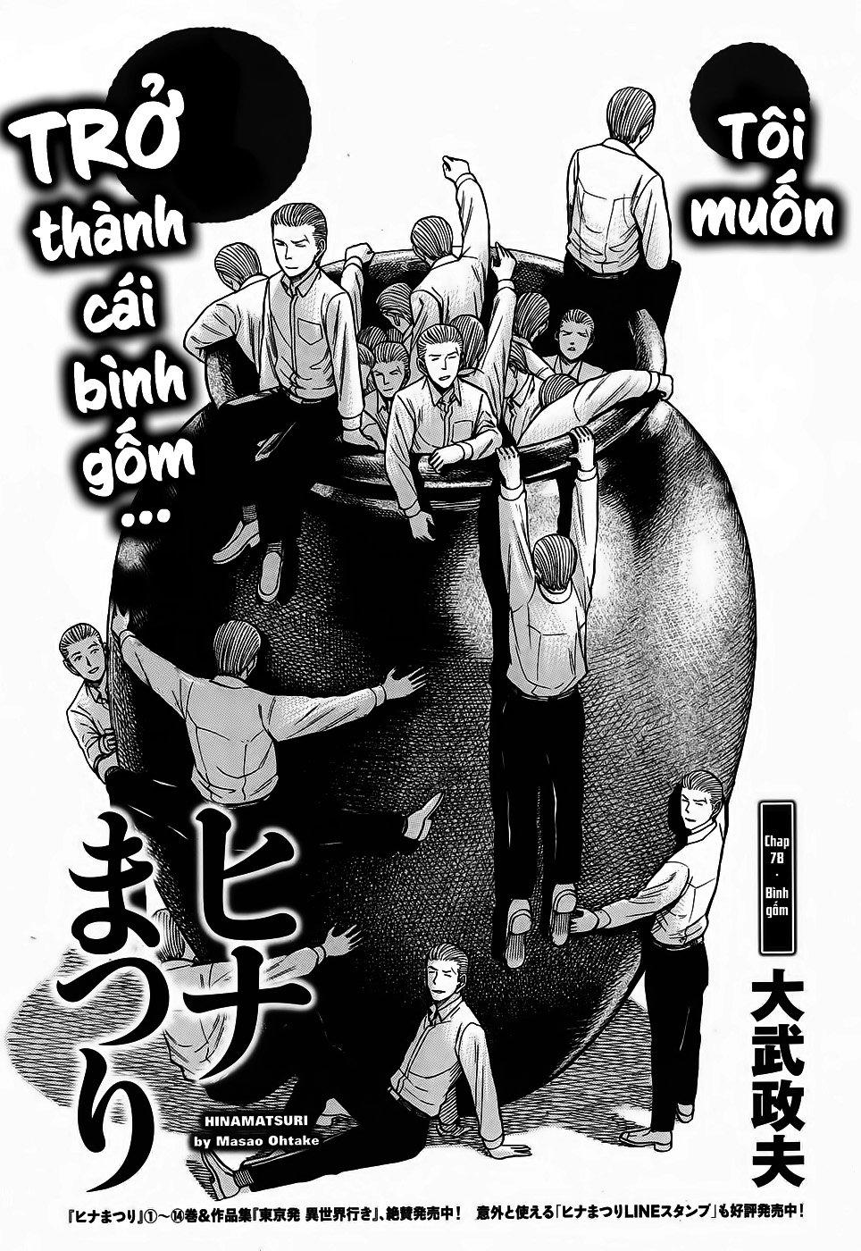 Não Phẳng Siêu Năng Lực: Chapter 78