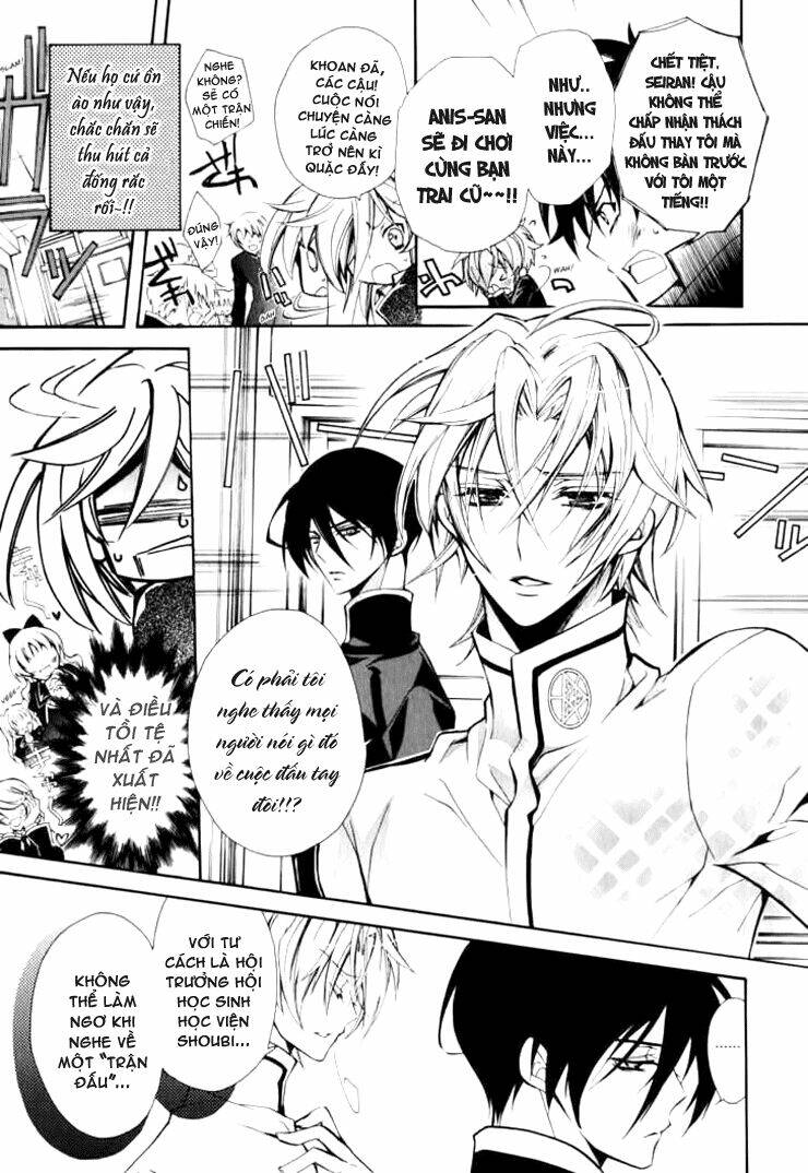 Nụ Hôn Của Công Chúa Tường Vi: Chapter 6