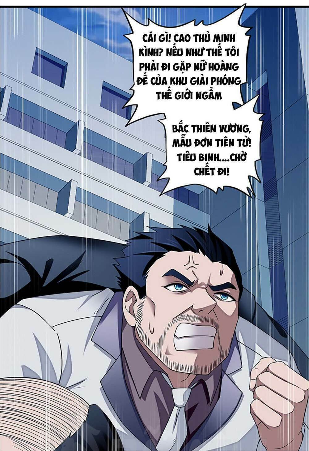 Siêu Phẩm Chiến Binh: Chapter 6