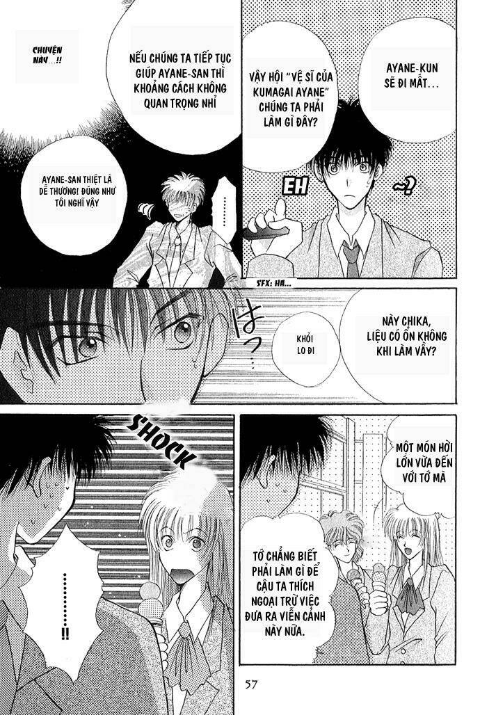 Unmei ni Kiss: Chapter 2