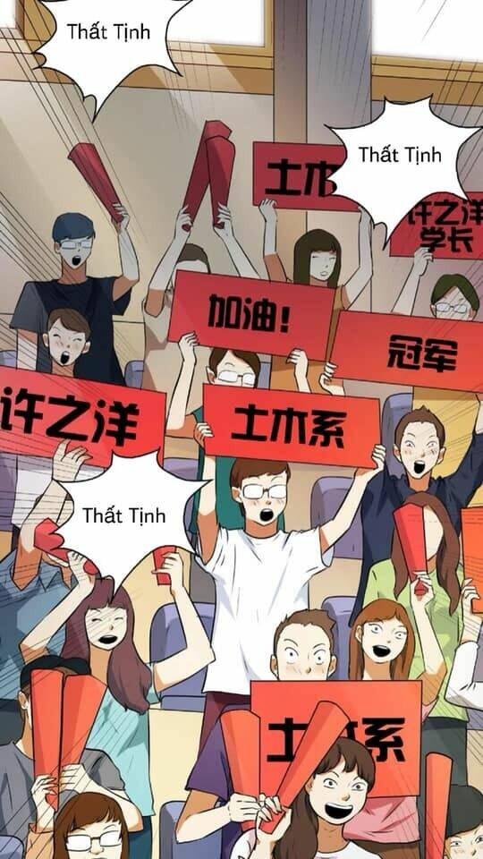 Giày Thủy Tinh: Chapter 9.1