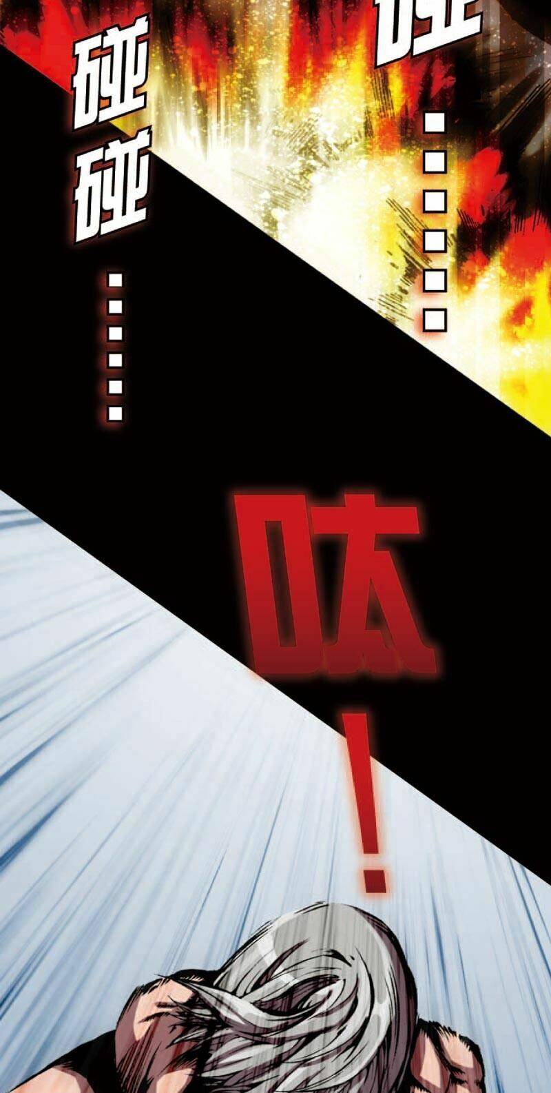 Tuyệt Hành Giả: Chapter 15