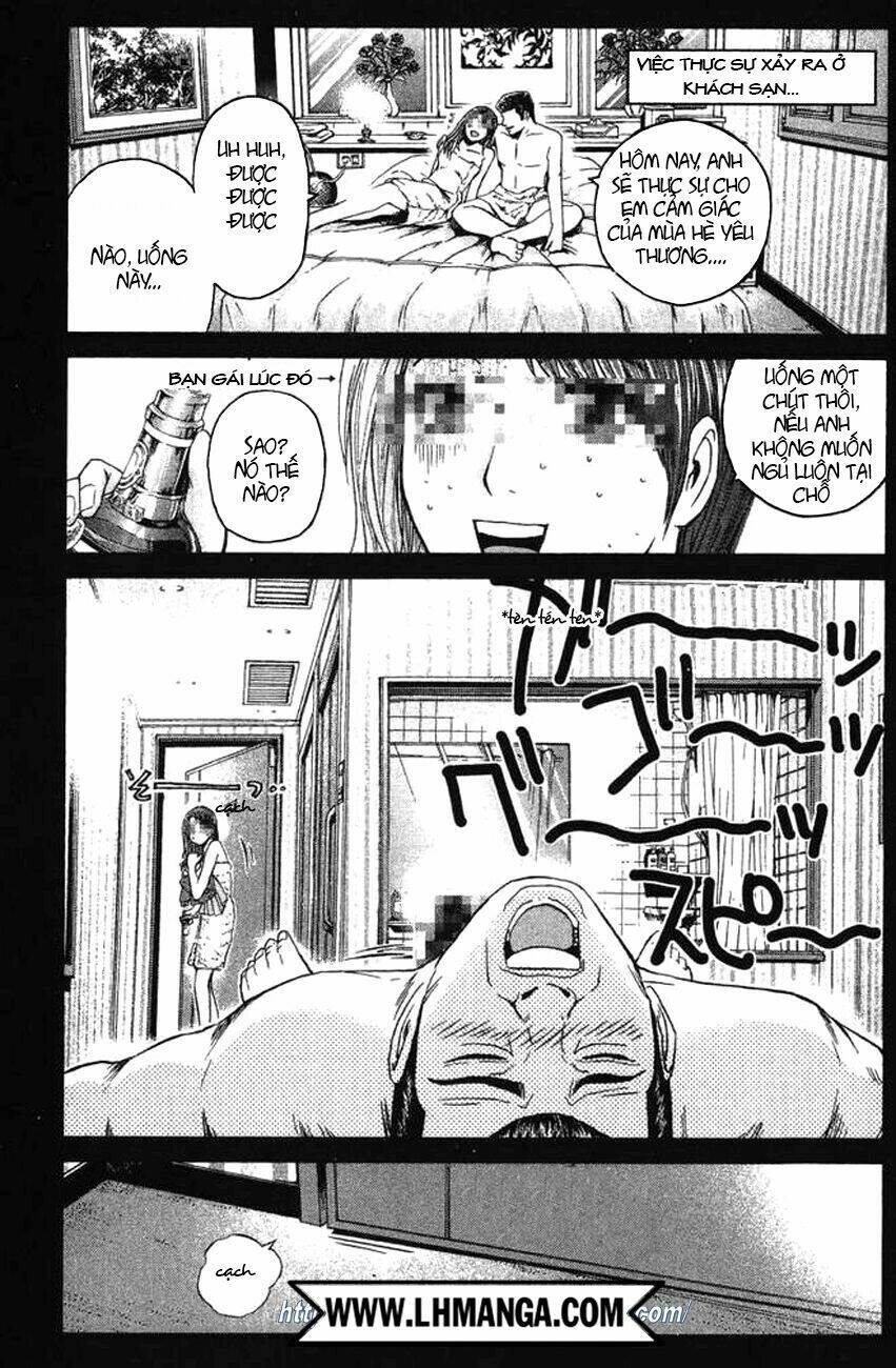 Ino-Head Gargoyle: Chapter 1