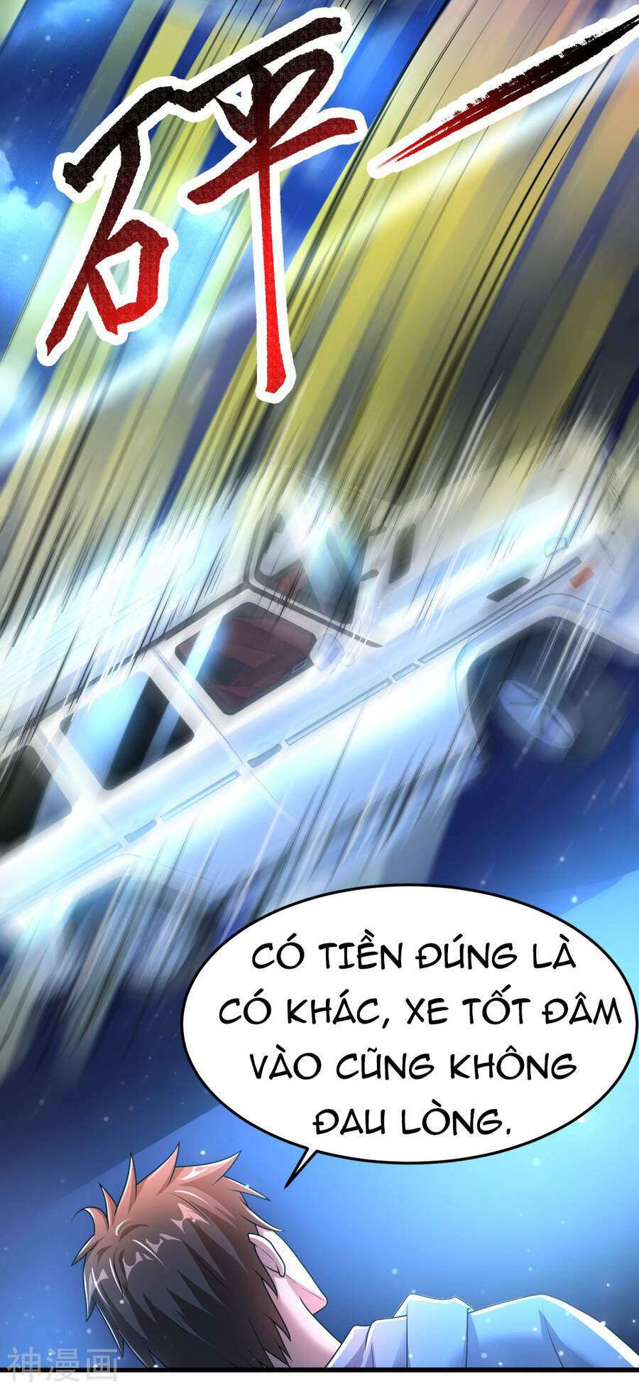 Siêu Năng Phân Hóa: Chapter 22