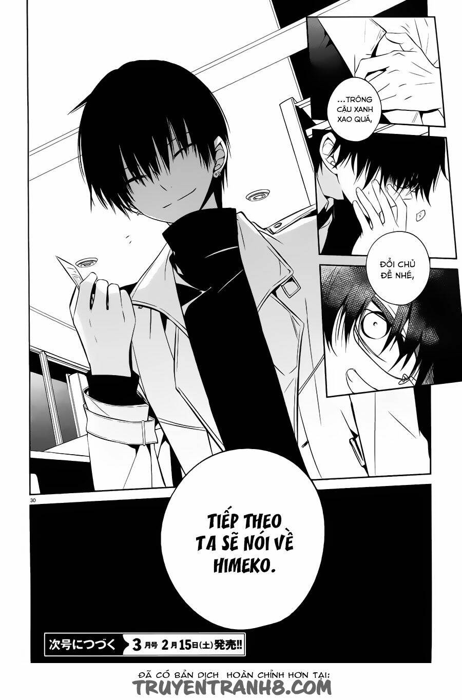 Boku To Senpai No Tekken Kousai: Chapter 16