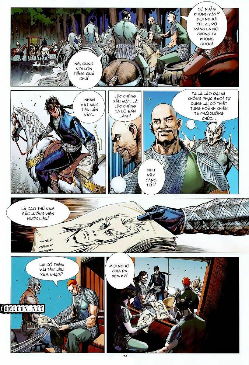 Thiết Tướng Tung Hoành: Chapter 22