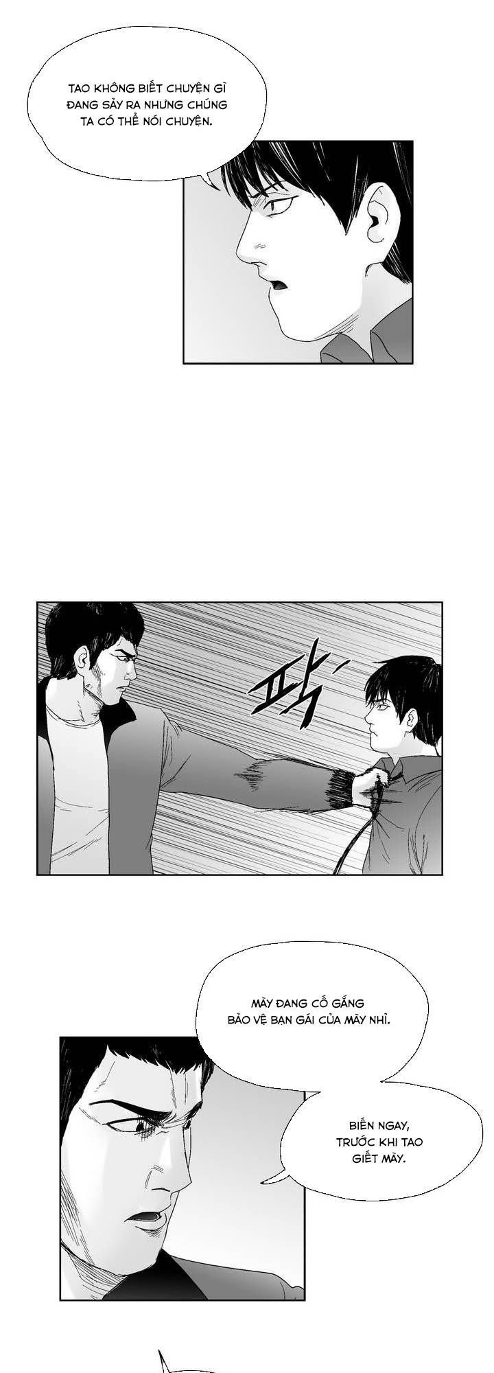 Dear Boy: Chapter 43