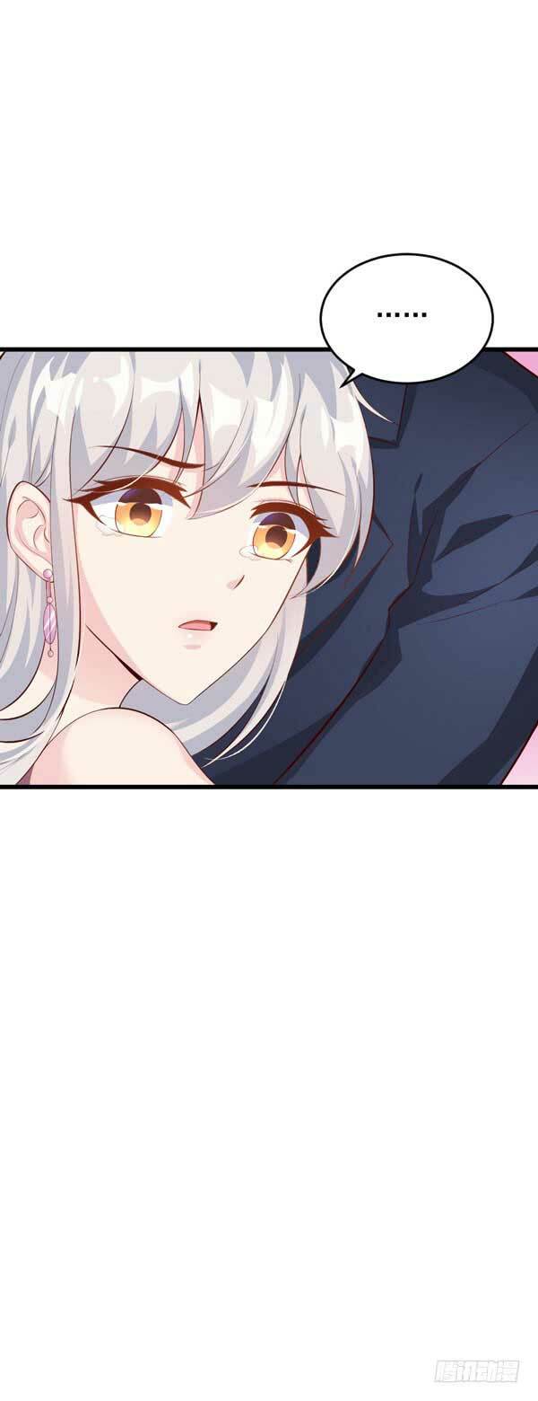 Cấm Tình Điềm Mật: Đế Thiếu Hào Môn Trêu Tận Cửa: Chapter 44