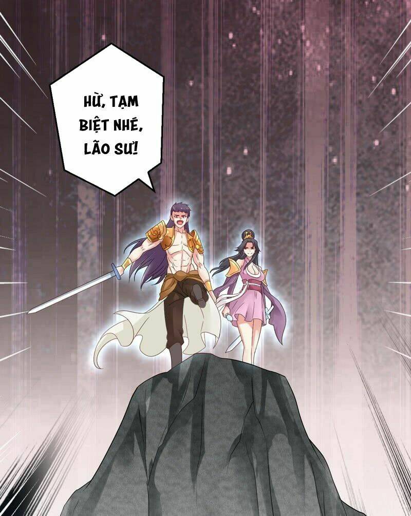 Tối Cường Chiến Hồn: Chapter 1