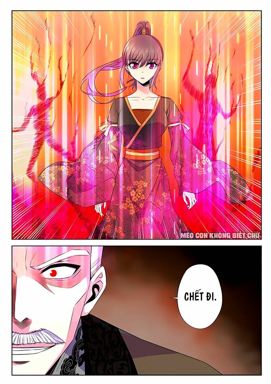 Dạ Ma Lục: Chapter 59