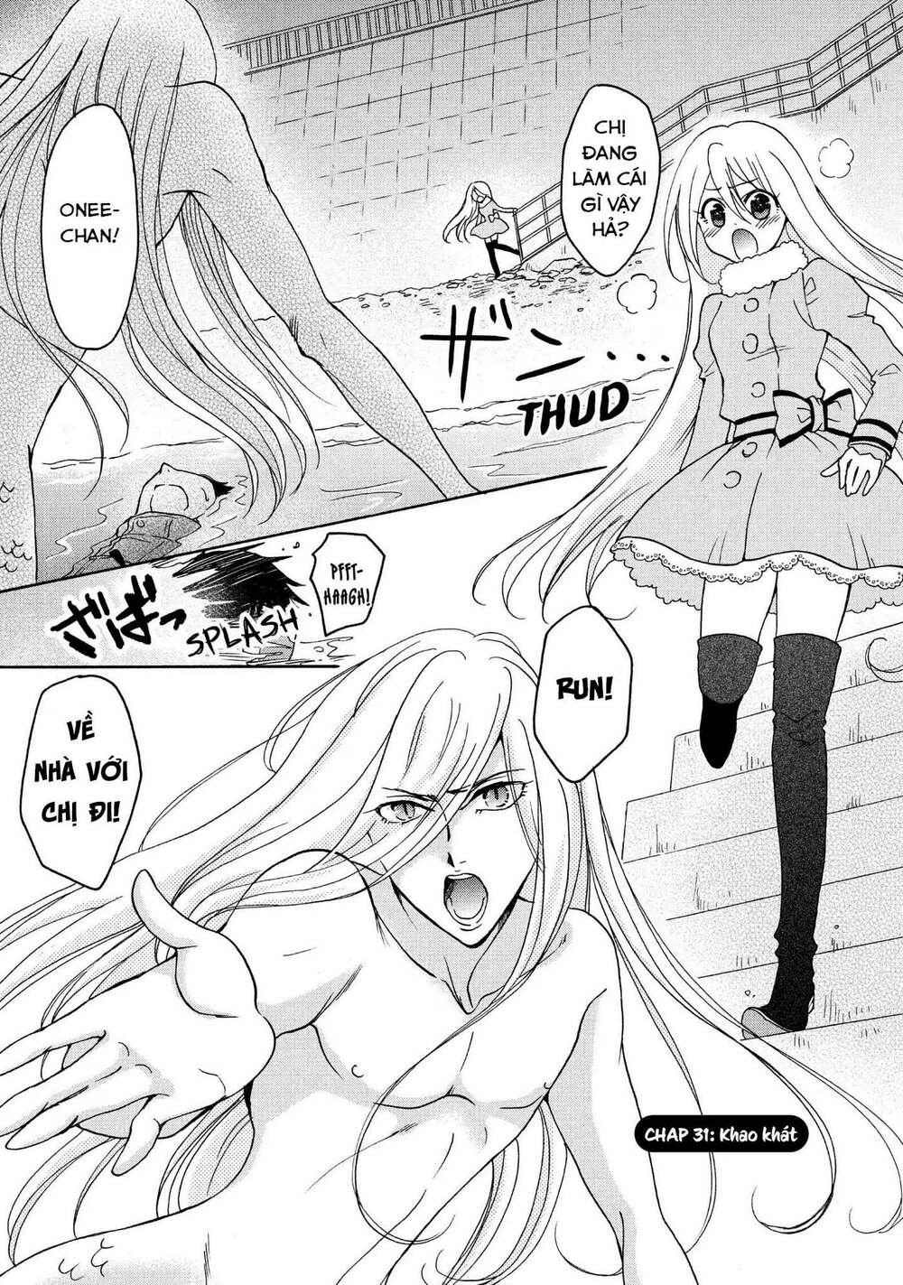Momoiro Ningyo - Tiên Cá Tóc Hồng: Chapter 31