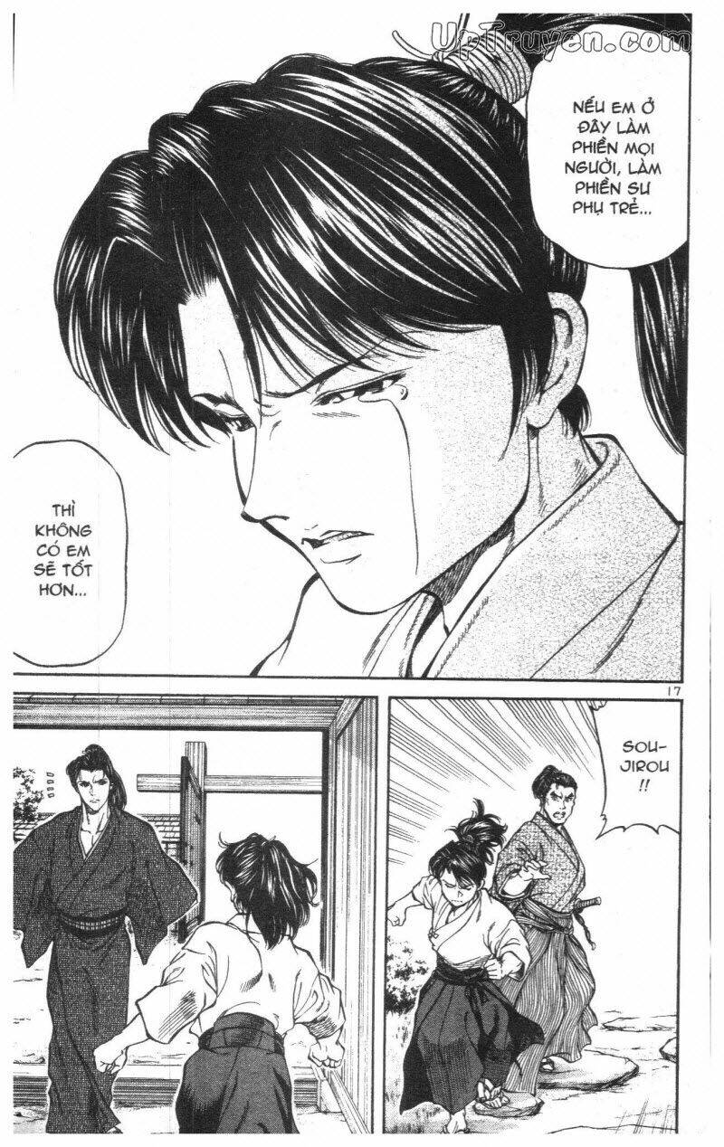 Getsu Seiki - Sayonara Shinsengumi: Chapter 1