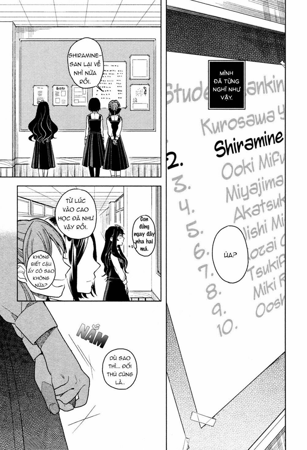 A Kiss And A White Lily: Chapter 1