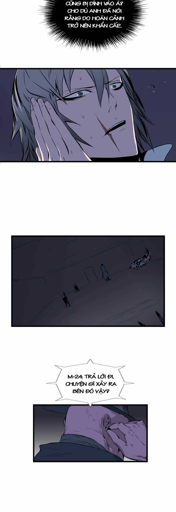 Ma Cà Rồng Quý Tộc: Chapter 71