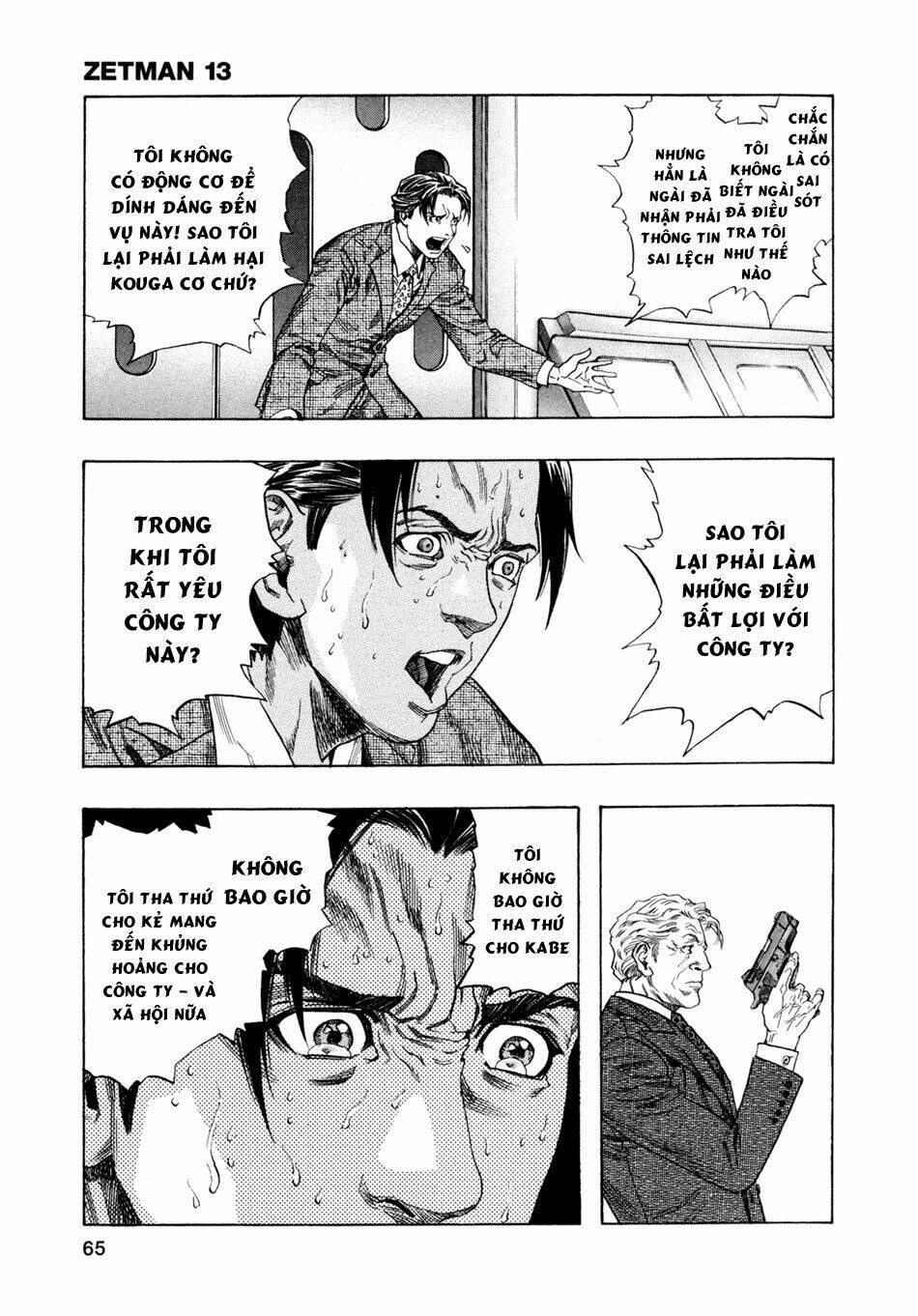 Zetman: Chapter 149
