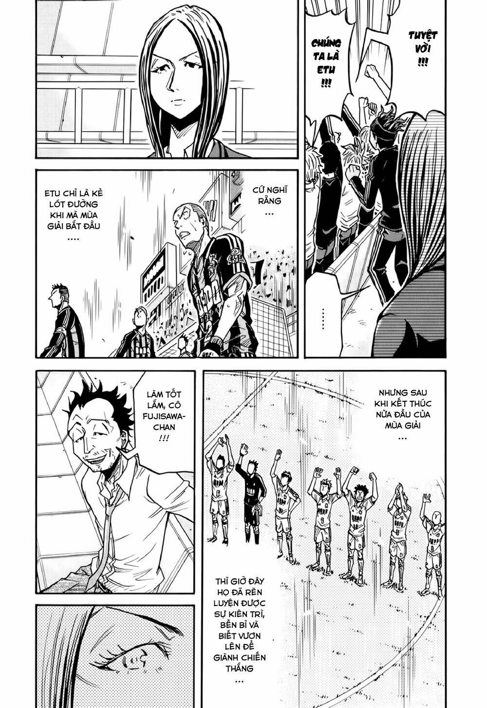 Giant Killing: Chapter 171