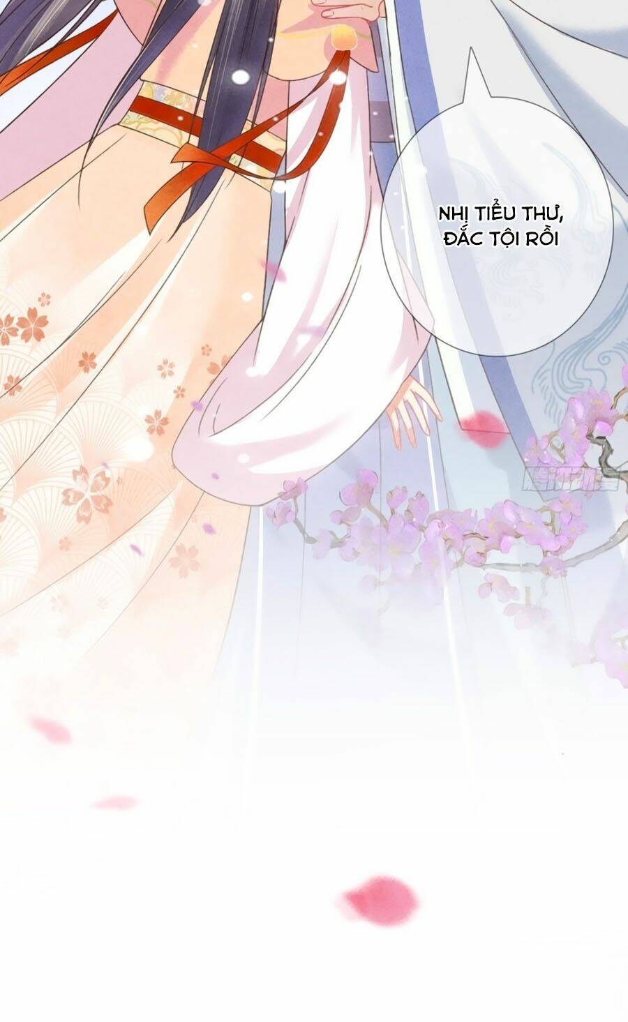 Trọng Sinh Chi Đích Nữ Bất Thiện: Chapter 26