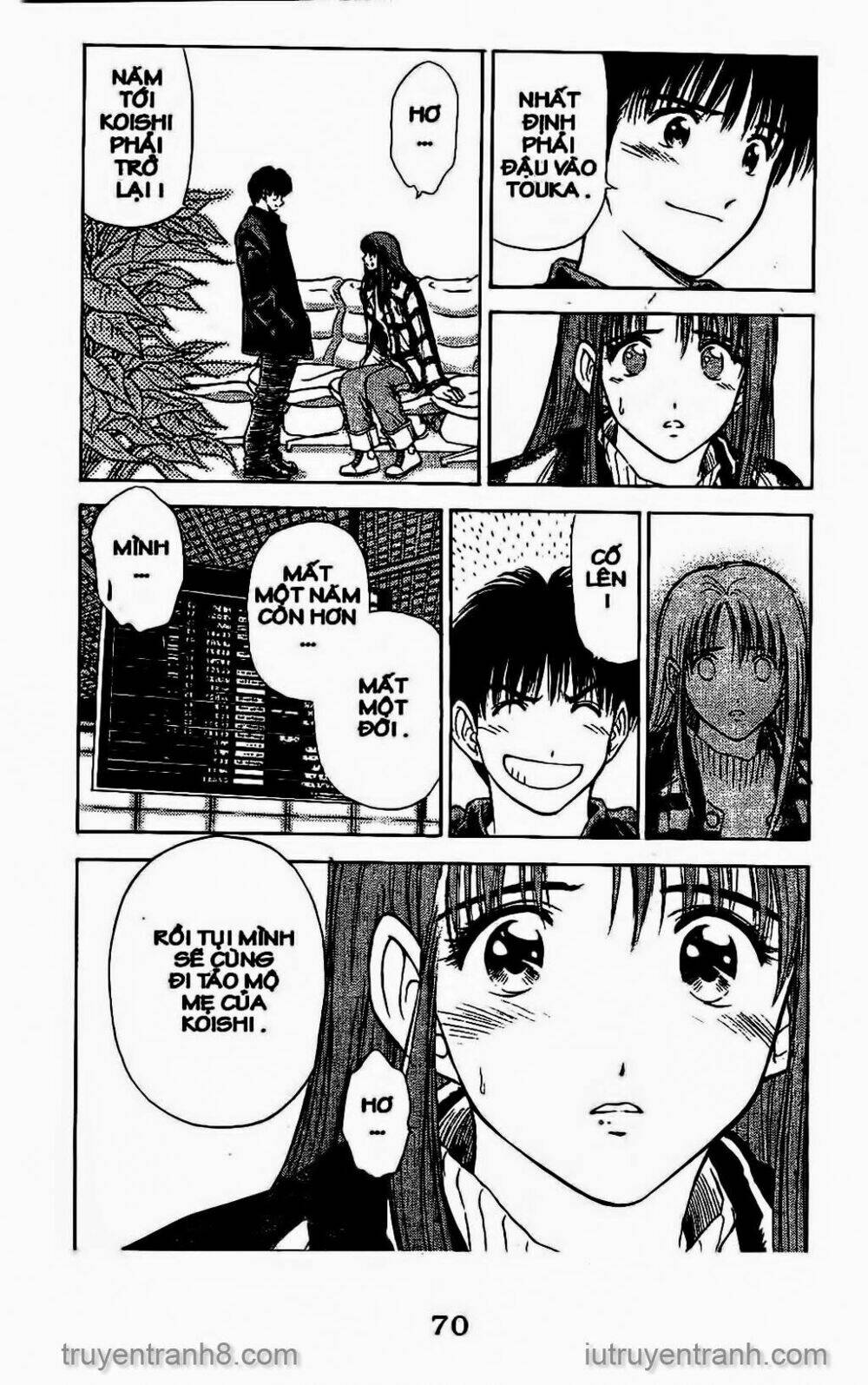 Saladdays: Chapter 26