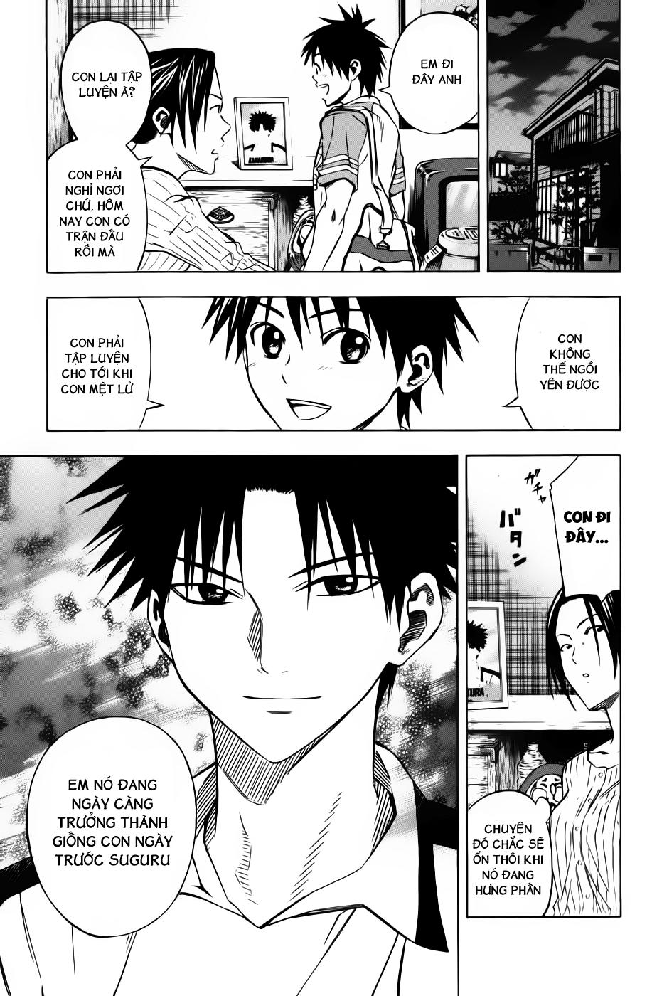 Area No Kishi: Chapter 51