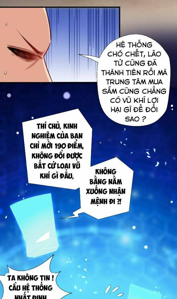Tà Du Ký: Chapter 20