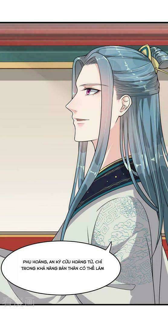 Đế Vương Sợ Vương Phi Muốn Sở Hữu Thiên Hạ: Chapter 14