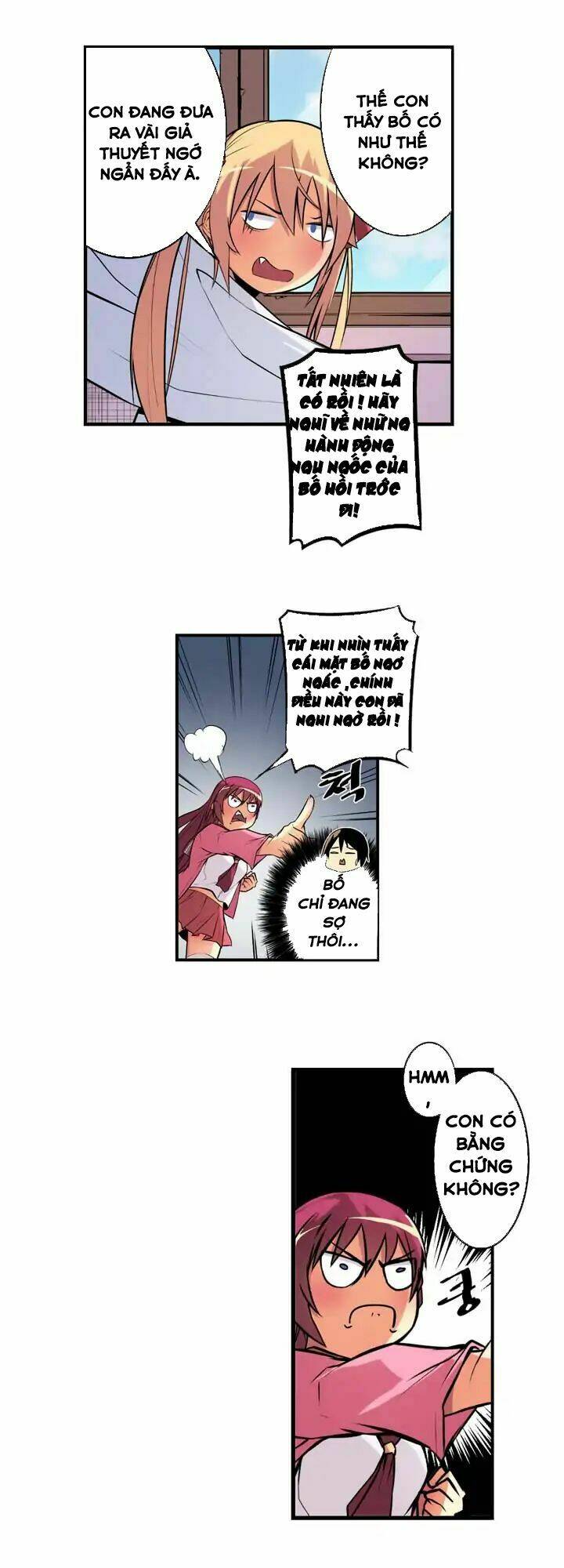 Sweet X Trouble: Chapter 16