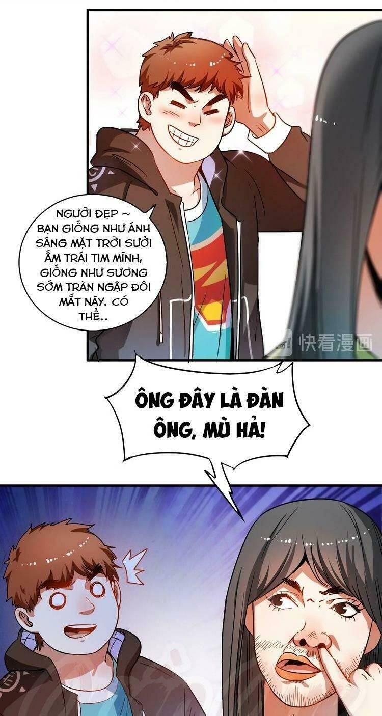 Ta Có Rất Nhiều Thành Tích: Chapter 3