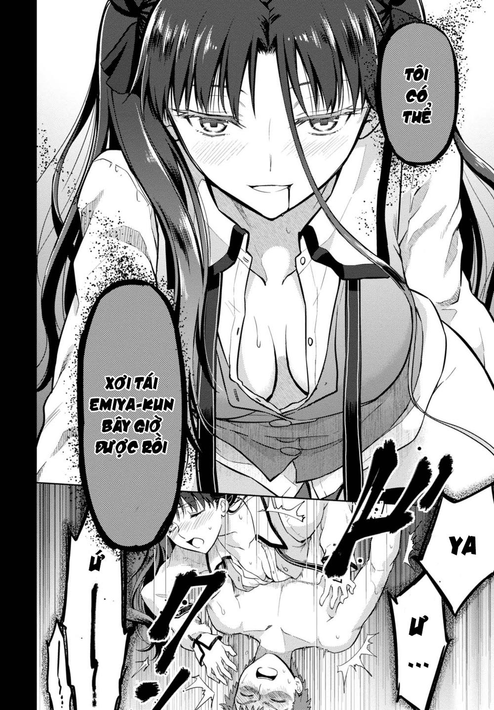 Fate/Stay Night Heaven's Feel: Chapter 30.2