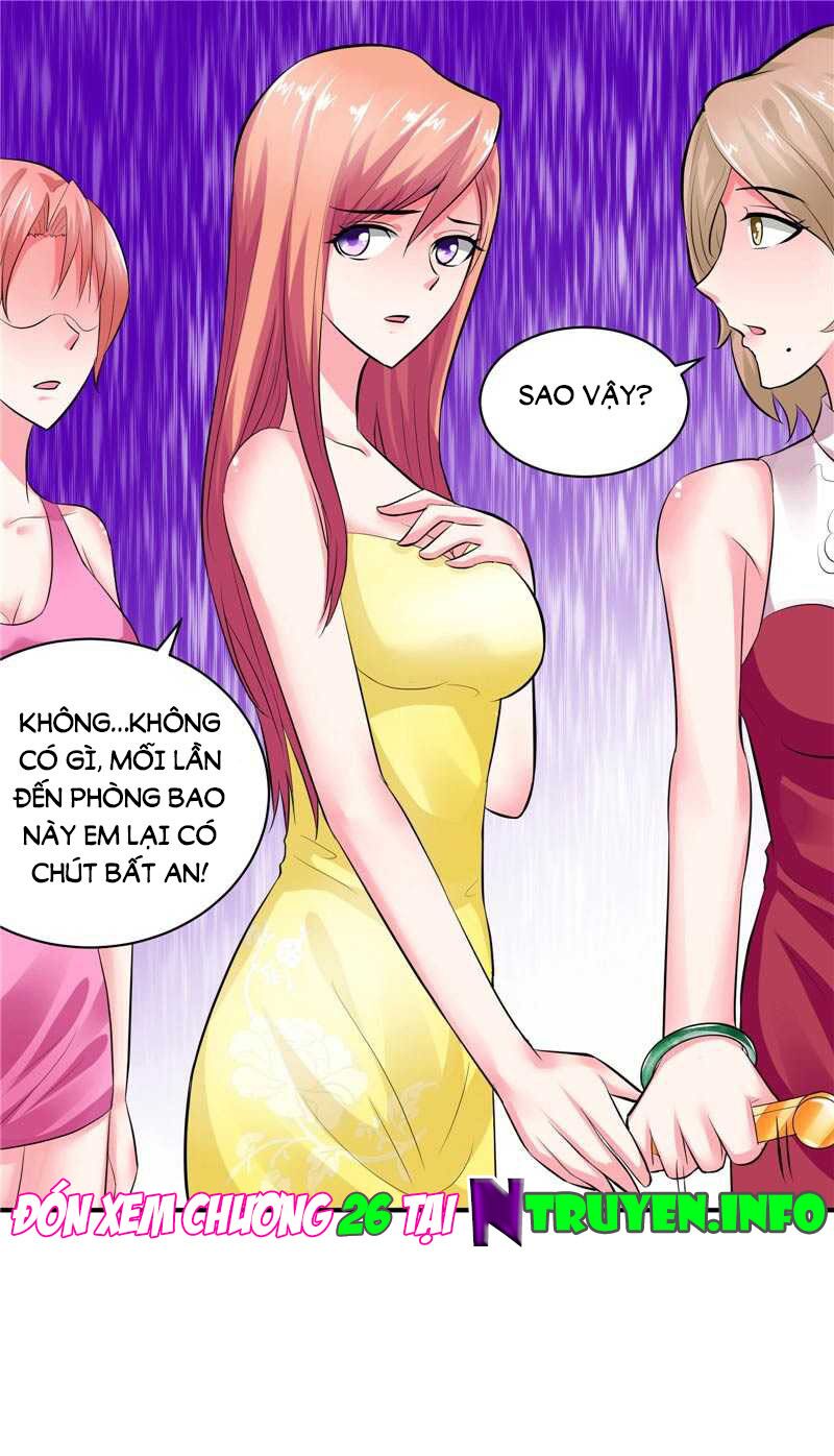 Tình Yêu Khiến Tôi Phát Điên: Chapter 25