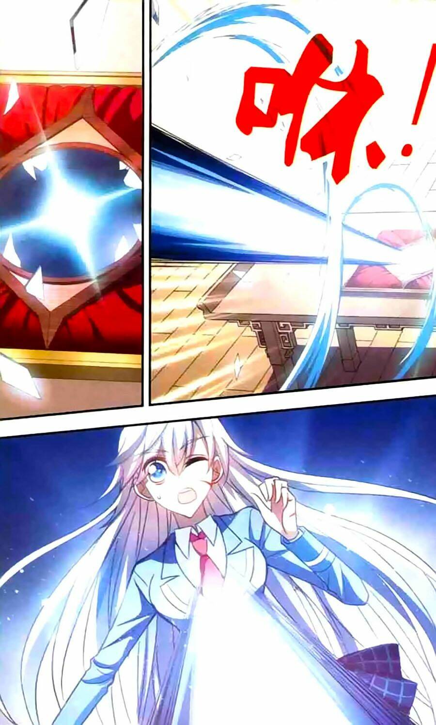 Tô Tịch Kỳ Quái: Chapter 25