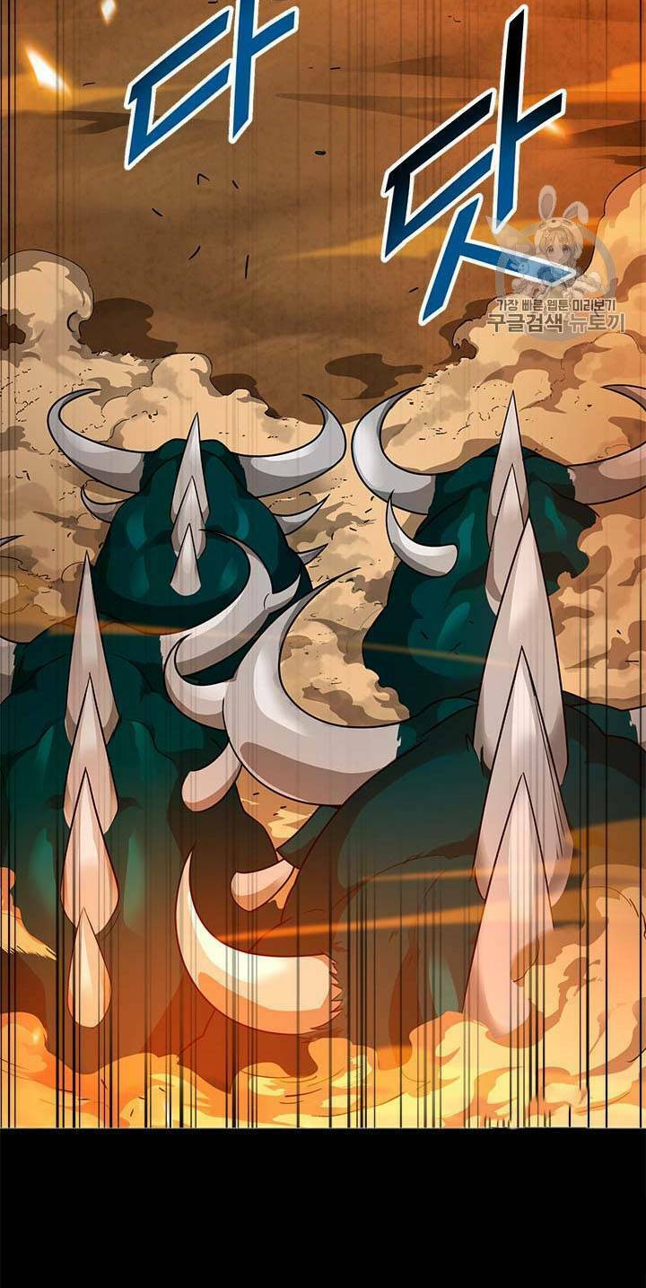 Tôi Tự Động Săn Một Mình: Chapter 46