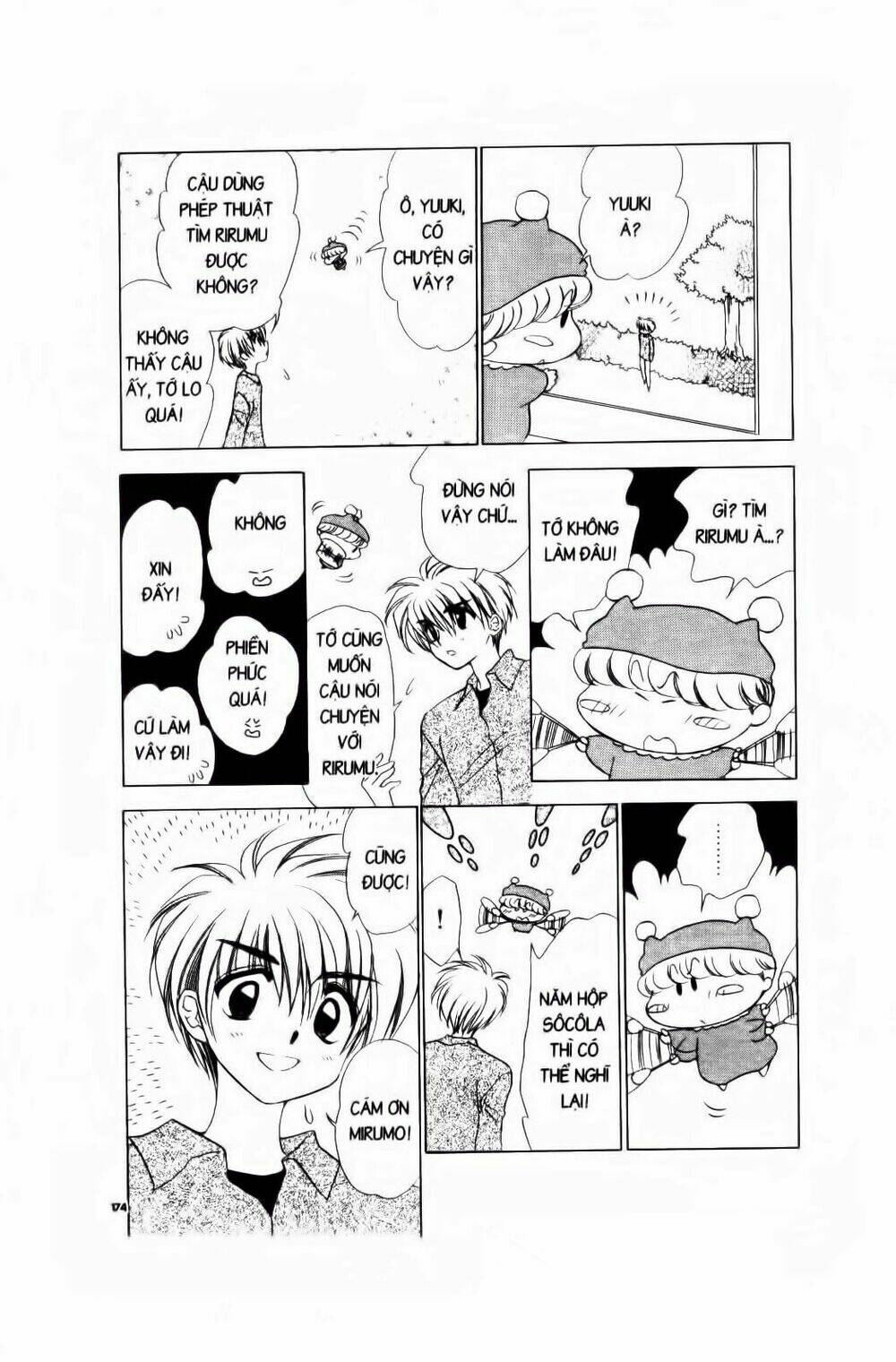 Chiếc Ly Kỳ Diệu: Chapter 42