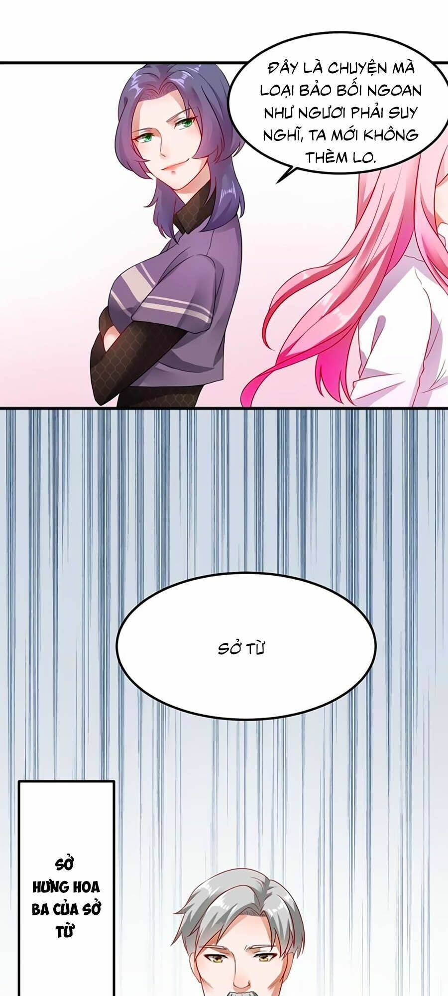 Hào Môn Thịnh Sủng: Chapter 1