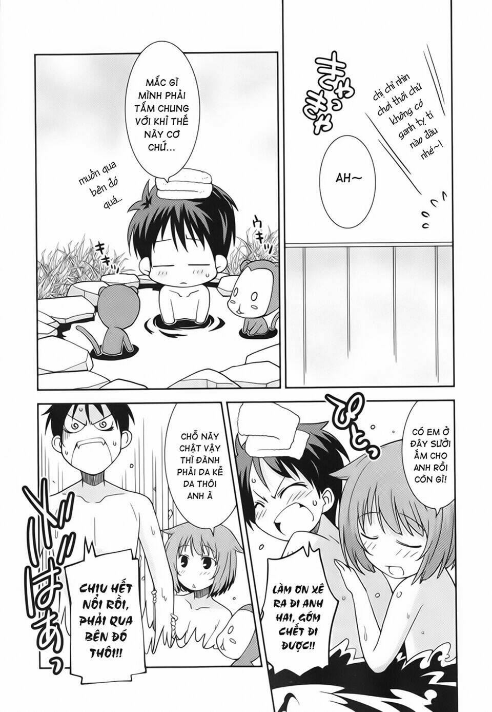 Oda Nobuna No Yabou - Himesama To Issho: Chapter 7