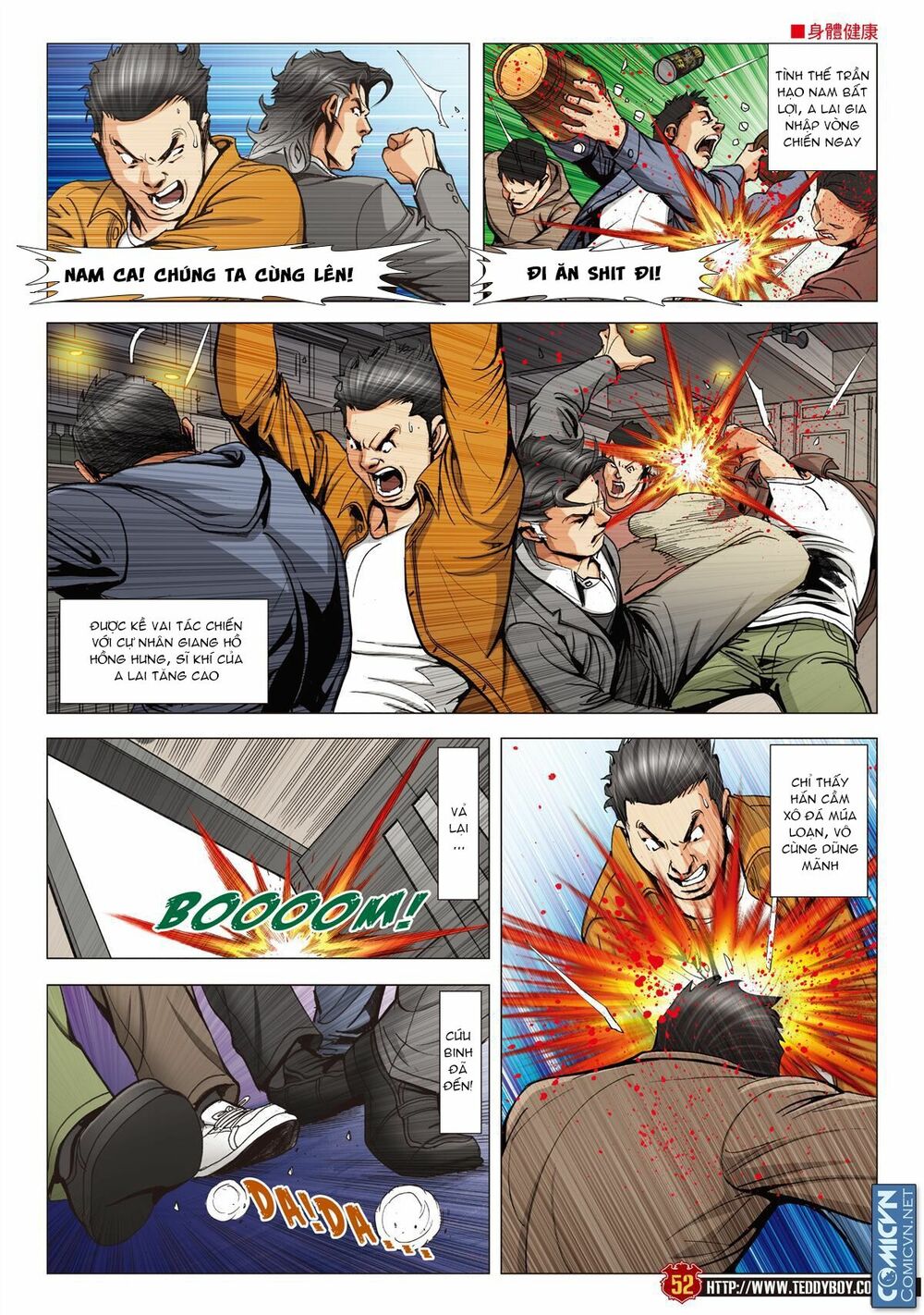 Người Trong Giang Hồ: Chapter 2106: Xúc Y Văn Hoa 2
