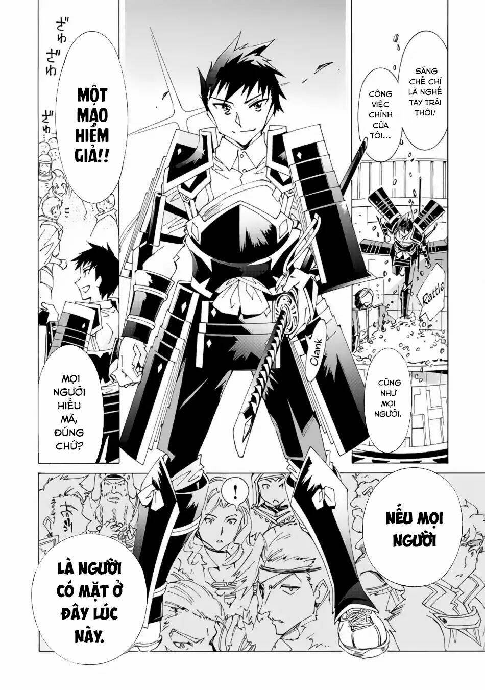 Argate Online: Chapter 16