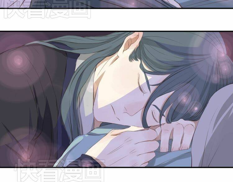 Bạch Lý Hành Giả: Chapter 10