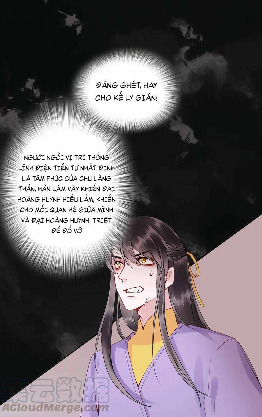 Hoàng Phi 9000 Tuổi: Chapter 72
