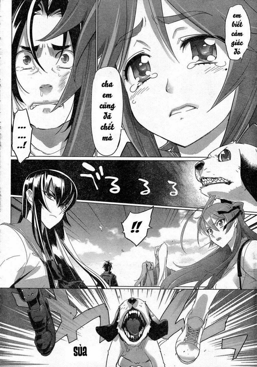 High School Of The Dead: Chapter 32