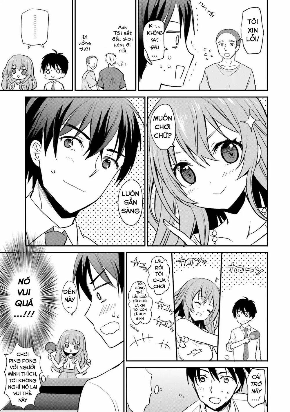 Kirei Na Onee-San To Nomu Osake Wa Suki Desu Ka?: Chapter 3