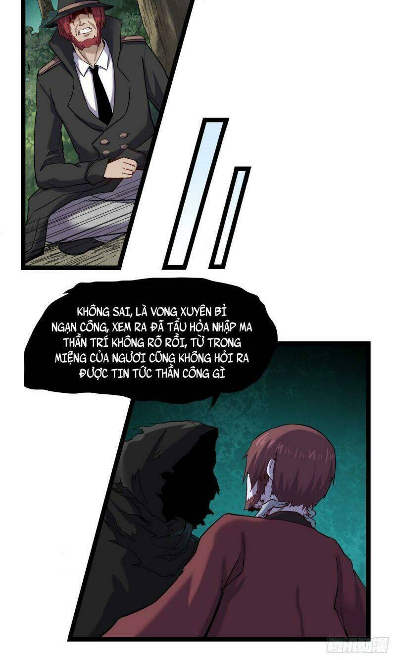 Ta Độ Kiếp Thất Bại Đều Là Tại Ngươi: Chapter 35