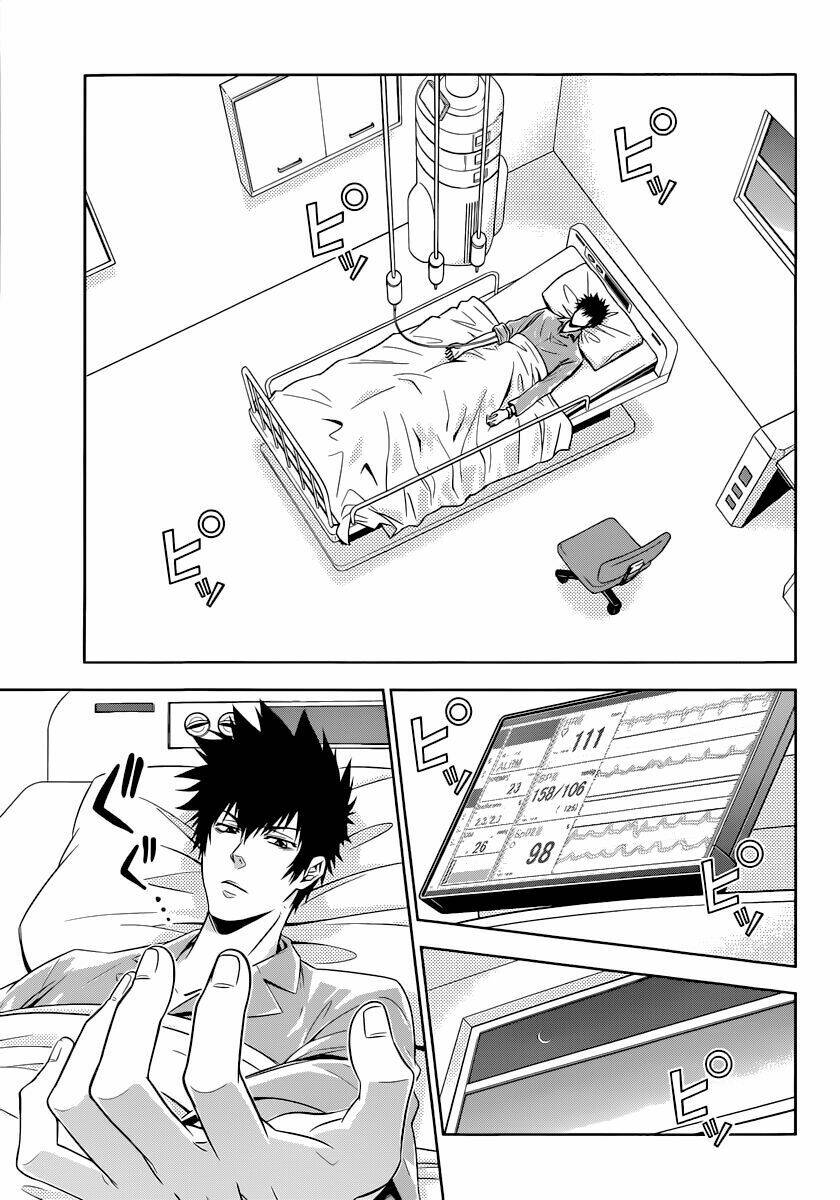 Psycho-Pass: Chapter 2